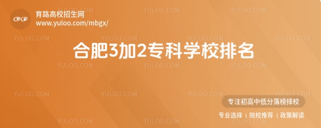 Ϸ32ƌWУϷ3+2WУЩõČWУ