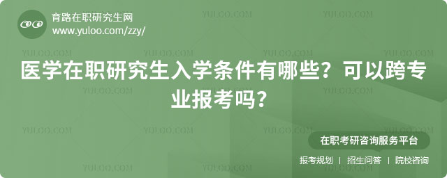 t(y)W(xu)оW(xu)lЩ