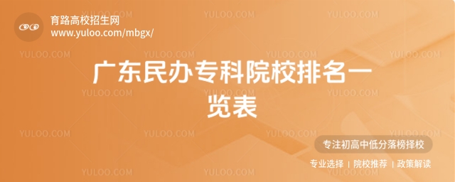 ĿУѭh(hun)ǣʽl(wi)ogoɫϵ\G}V|kԺУһ[