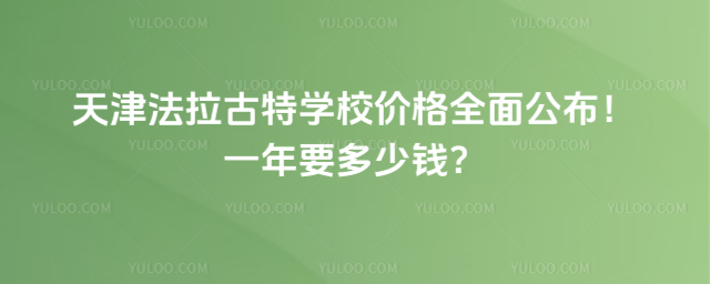 ،W(xu)Уrȫ湫һҪX