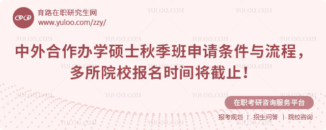 kW(xu)Tʿ＾Ո(qng)l