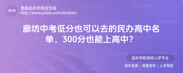 ȷпͷҲȥkΣ300ҲϸУ