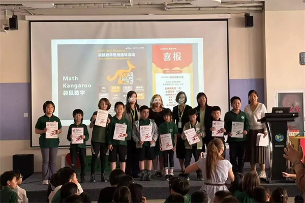 青苗學子IB大考成績