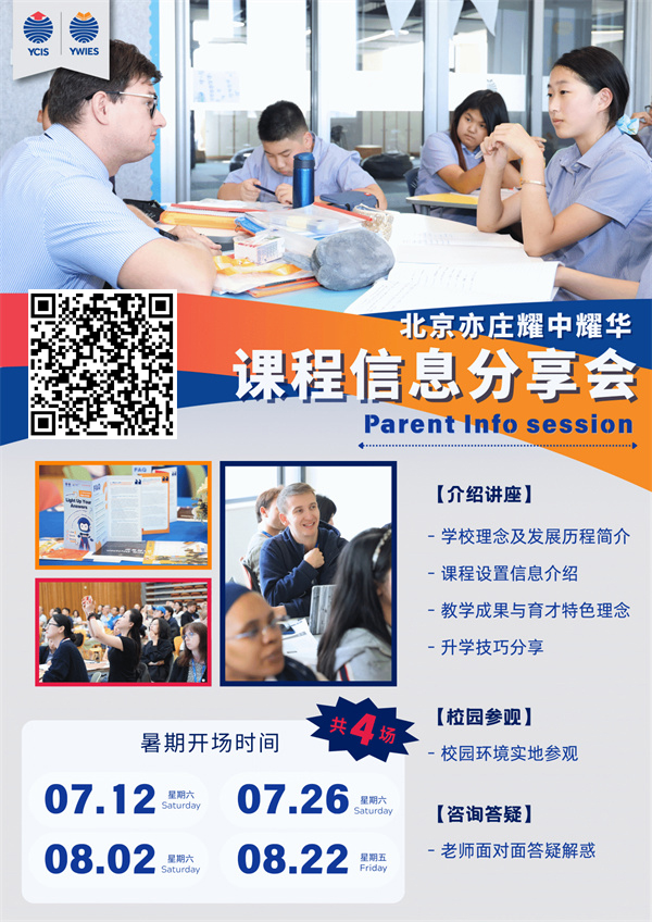 fҫҫA(gu)HW(xu)Уn̷(hu)