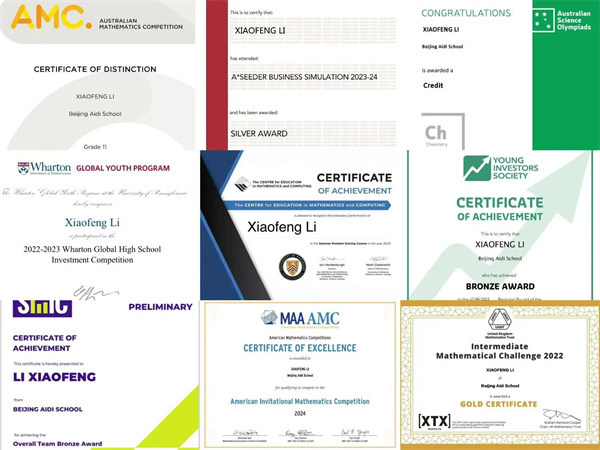 愛迪畢業(yè)生|李曉峰