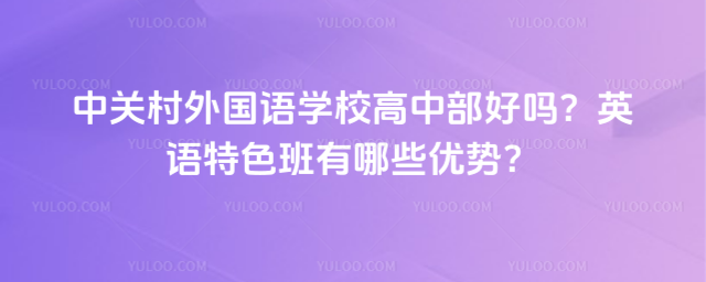 PZWУвÆӢZɫЩ