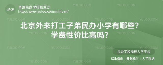 ӵkСWЩWMԃrȸ߆᣿