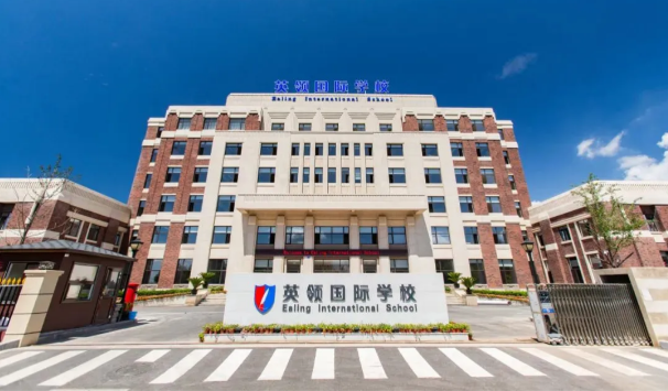 英領國際學校校園開放日