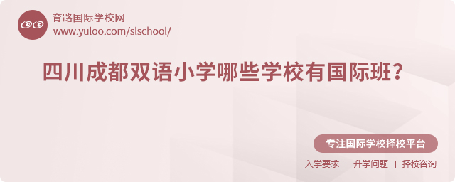 ĴɶpZ(y)СW(xu)ЩW(xu)УЇ(gu)H