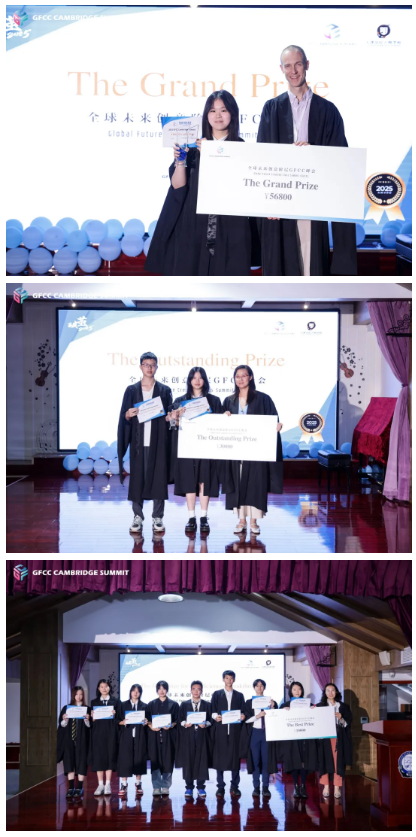 天津法拉古特學校夏令營