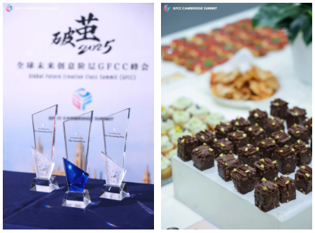 天津法拉古特學校夏令營