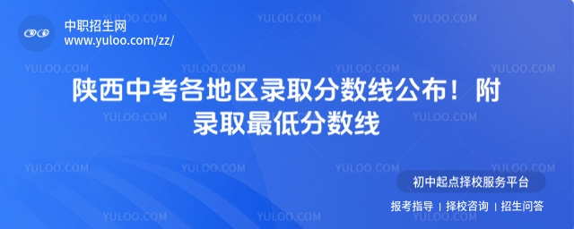 2025п؅^(q)ȡ?jn)?sh)