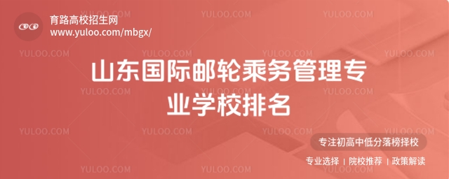 ɽ|(gu)H]݆˄(w)팣I(y)W(xu)У