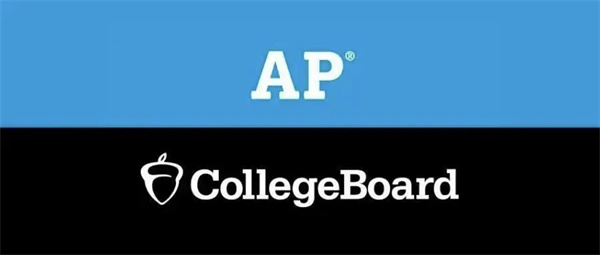 愛迪美高AP成績(jī)