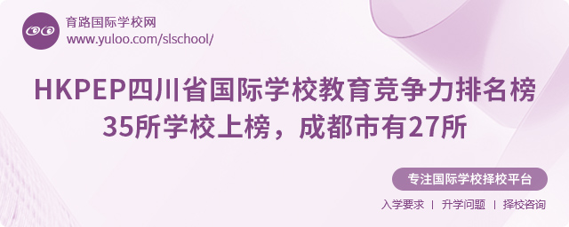 2025HKPEPĴʡɶЇHWУ