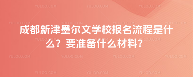 ɶ½īČWУʲôҪʂʲôϣ