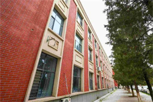 東北大學哈珀OSSD國際教育中心