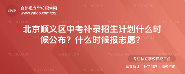 x^пaӋʲôr򹫲ʲôr־Ը