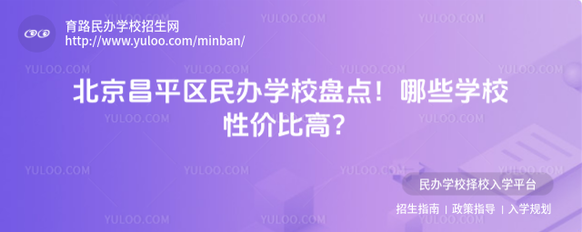 ƽ^kWУPcЩWУԃrȸߣ