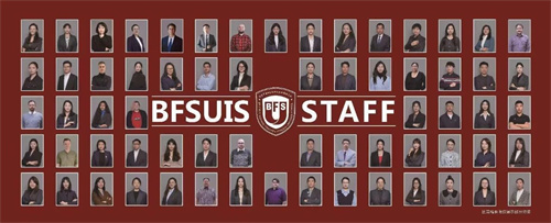 北外同文外國語學校國際班招生