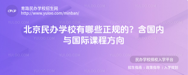 kW(xu)УЩҎ(gu)(ni)cHn̷