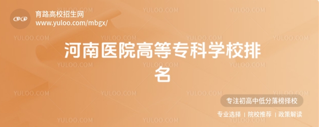 tԺߵȌƌWУtWԺУȫ