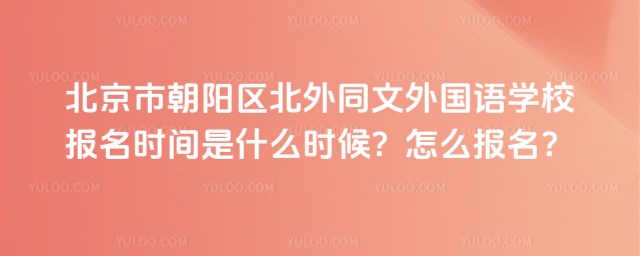 гꖅ^(q)ͬZW(xu)Уrgʲôrô