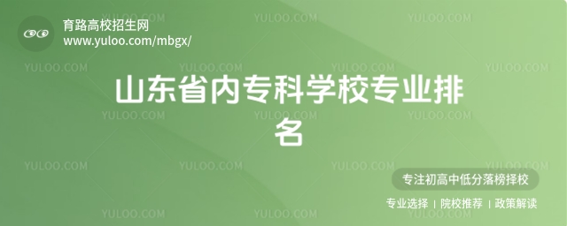 ɽ|ʡȌƌWУIɽ|ʡȌԺУ