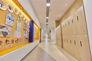 北京一土致知學校