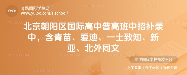 ꖅ^(q)(gu)Hո߰a(b)