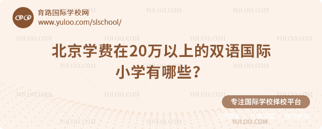 W(xu)M20fϵpZHСW(xu)Щ