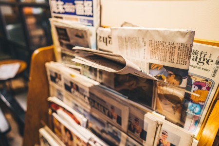 河北廊坊市高中排名