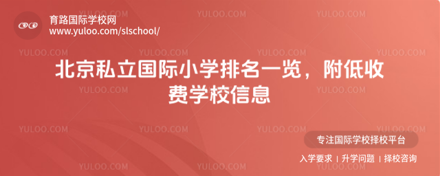 ˽(gu)HСW(xu)һ[M(fi)W(xu)УϢ