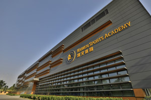 北京海淀凱文學校