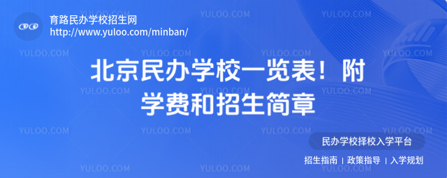 kW(xu)Уһ[W(xu)M(fi)