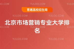 2025걱Ј(chng)INI(y)W(xu)