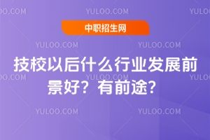 УԺʲôИIlչǰãǰ;