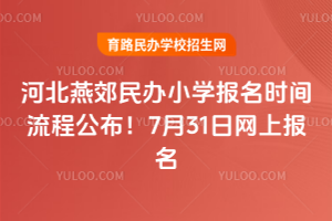 2025ӱོkСW(xu)(bo)r(sh)g̹731վW(wng)ψ(bo)