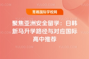 ۽ްȫW(xu)nRW(xu)·c(yng)H]​