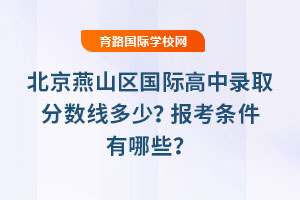 2025걱ɽ^Hȡ֔٣󿼗lЩ