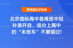 (gu)Hո߰2025a(b)_(ki)ͷϸеġĩ܇(ch)Ҫe(cu)^(gu)!