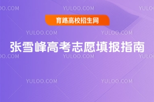 ¸߿ʡݼLؿѩ߿־ԸĲ