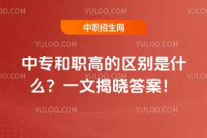 Ќߵą^eʲôһĽҕԴ