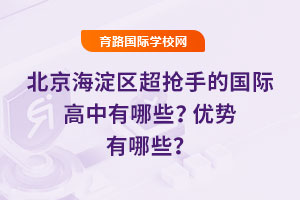 2025걱^(q)ֵćHЩ(yu)Щ