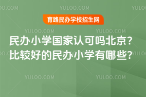 kСW(xu)J(rn)Ɇᱱ^õkСW(xu)Щ