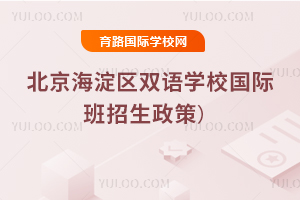 2025걱^(q)pZW(xu)УH