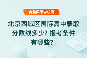 2025걱ǅ^Hȡ֔٣󿼗lЩ