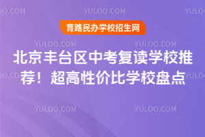 2025걱S_^пxWУ]ԃrȌWУPc