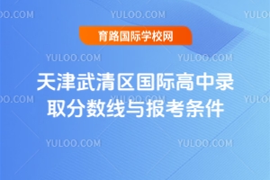 2025^(q)(gu)Hȡ?jn)?sh)c(bo)l