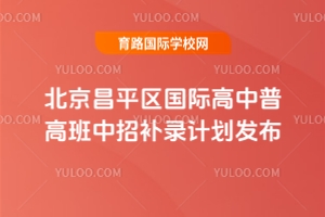 2025걱ƽ^(q)(gu)Hո߰a(b)Ӌ(j)l(f)